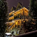 Na Kozincu 3* Закопане