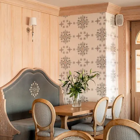 Na Kozincu 3* 扎科帕内